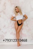 Mature escort of lebanon does a BJ for LBP 400