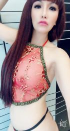 Submissive female loves BDSM, call +961819262414 