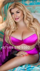 Audrey, +961 81 294 223 Audrey, Beirut