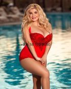 Audrey, +961 81 294 223 photo Audrey (Beirut)