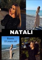 Lamia, +961 79 660 099 Escorts Services — Lamia, 28