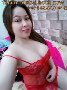 Essie, +961 38 514 125 Essie for happy massage in Beirut