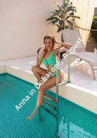 Buffy, +961 38 238 774 Buffy, +961382387740