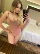 Jo, age: 21 height: 151, weight: 42