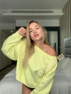 Call girl in Beirut: Kiara available 24 7