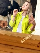 Cheap female escort for sex and OWO: from LBP 250 