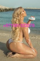 Reagan available 24 hours on escort web site sexobeirut.mobi