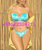 Reagan, mature escort, 27 years old