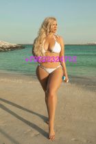 Girls for massage and sex in Beirut — Reagan, 27 age