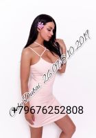 Oceana, +961 79 650 432 One of model escorts in Beirut is waiting for your call on sexobeirut.com