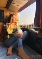 Sex with a thai escort in Beirut, +961765019928