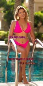 Emilia, +961 76 613 451 Book this escort cheap in Beirut — LBP 400 per hour