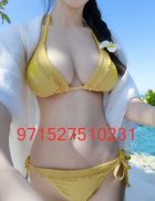 Rainbow, +961 38 595 222 image Rainbow (independent)