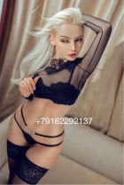 Pauline, +961 81 162 863 sexobeirut.com — a site for dating adult girl, 21 y.o, 152 cm, 42 kg