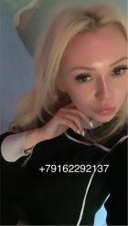 Pauline, +961 81 162 863 Elite entertainment with Beirut escort for vip gentlemen, +961811628635