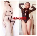 Venus, +961 76 904 936 Venus is an escort at a cheap price, LBP 500 per hour