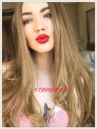 Kaylee, +961 79 500 397 See photos of Kaylee in escort gallery