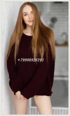 Kaylee, +961 79 500 397 Kaylee, pictures