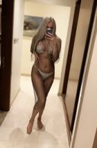 Janelle, +961 78 355 305 VIP night with high class woman: from LBP 250/hr