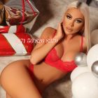 Eliza, +961 81 182 105 Latin escort Eliza in Beirut, LBP 200 per hour