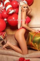 Eliza, +961 81 182 105 Eliza invites for incall massage in Beirut