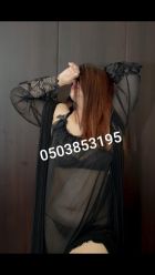 Genevieve, +961 78 856 829 Brazilian escort in lebanon: Genevieve for OWO, LBP 500