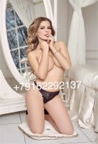 All escort services from stunning 26 y.o. Dianne