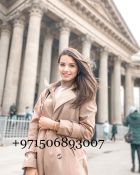 Escort Dubai Paula (Beirut), +961797607042