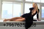 Want to find an escort in Beirut? Book Titania, age 27
