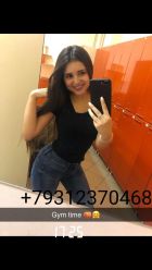 BDSM service from Francesca for just LBP 400