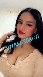 Domination escort in Beirut available for LBP 200