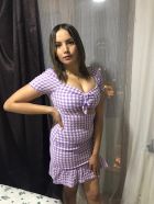 Lamia, +961 38 888 345 Lamia, photo