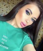 Need escort and babes? Paisley is ready for sex with you