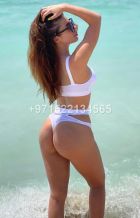 Odelia, +961 70 117 113 Odelia from Beirut