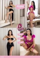 Lesbian escort in Beirut for a kinky date: +961815770249 