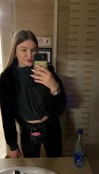 Independent massage escort in lebanon: Tahlia — professional service from LBP 500