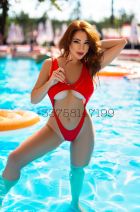 Sex dating with lebanon prostitute (LBP 200 per hour)