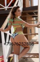 Maeve, +961 76 700 975 Maeve — an escort for massage in lebanon