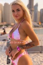 The best woman among the girls lebanon has in store - Cathy