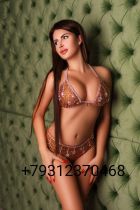 Leanne, +961 38 913 801 Sexy Leanne on the best escort site sexobeirut.com