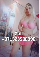 Janine, +961 76 812 042 Sex with french woman in lebanon, call +961768120425