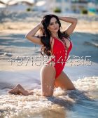 One of the cheapest Beirut escorts. Rates start from LBP 400/hr