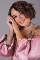 Have sex in Beirut with a 28 y.o. escort Terry