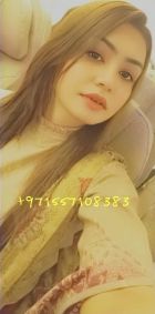 Janet, +961 78 194 127 Beirut prostitute Janet will see you for LBP 200/hr