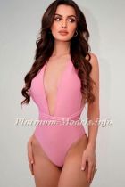 Rowan, height: 172, weight: 70