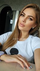 Zavanna, +961 79 620 868 Zavanna — prostitute for high class service in Beirut