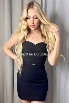 Happy massage from massage girl Resa (weight 72 kg, height 174 cm)