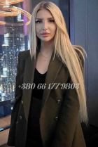 Independent female escort Resa is waiting for your call +961788027287