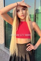 Escort profile of Resa with pics and reviews