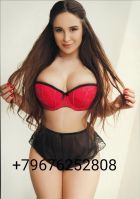 See profile of a cute girl  - a lesbian Sage, 28 y.o